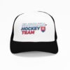 siltovka slovakia hockey team cierna 1